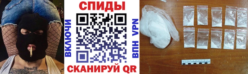 это формула  Мценск  АМФЕТАМИН Premium 