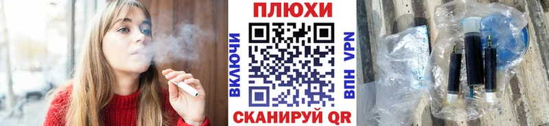 Гашиш гарик Мценск