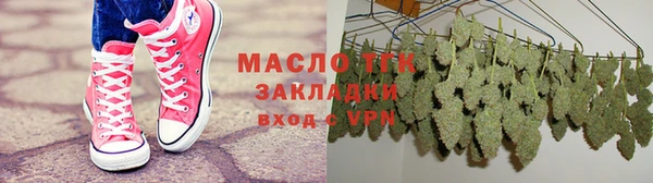 гидропоника Богданович