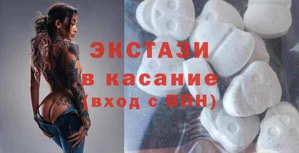 гидропоника Богданович
