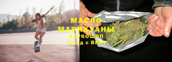 МДПВ Богородицк