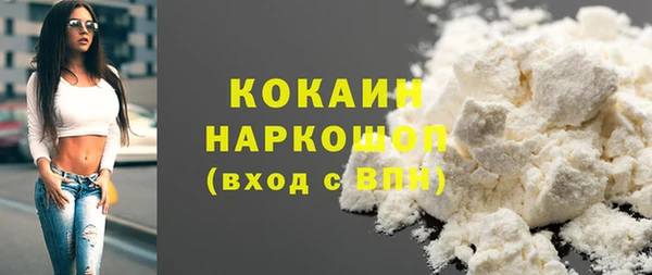 гидропоника Богородск