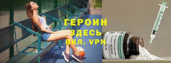 гидропоника Богданович