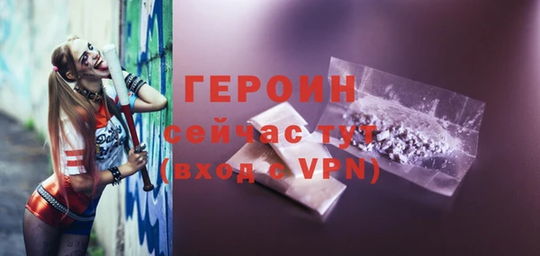 МДПВ Богородицк