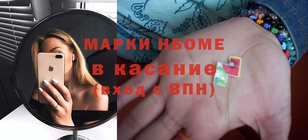 гидропоника Богданович