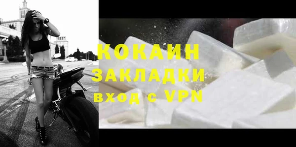 МДПВ Богородицк
