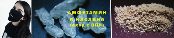 гидропоника Богданович