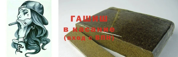 гидропоника Богородск