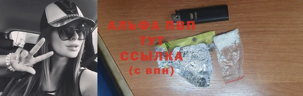 гидропоника Богородск