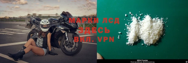 гидропоника Богданович