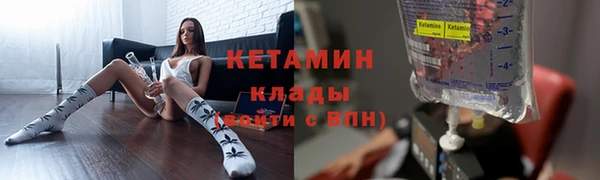 гидропоника Богданович
