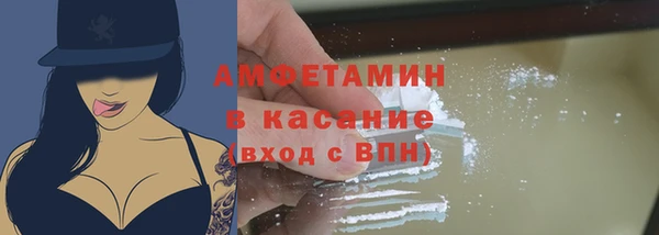 гидропоника Богородск