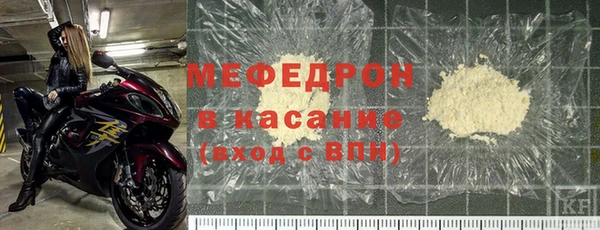 гидропоника Богданович