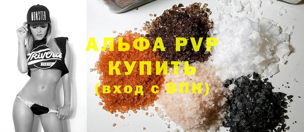 кокаин VHQ Белоозёрский