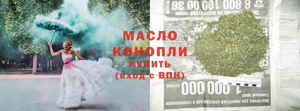 МДПВ Богородицк