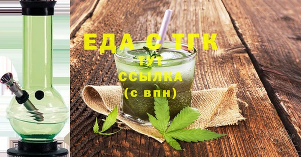 МДПВ Богородицк