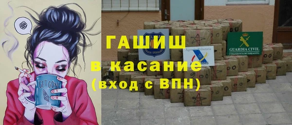 МДПВ Богородицк