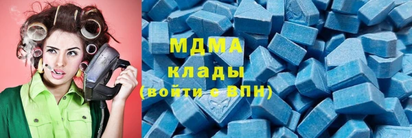 гидропоника Богородск