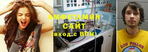 гидропоника Богданович