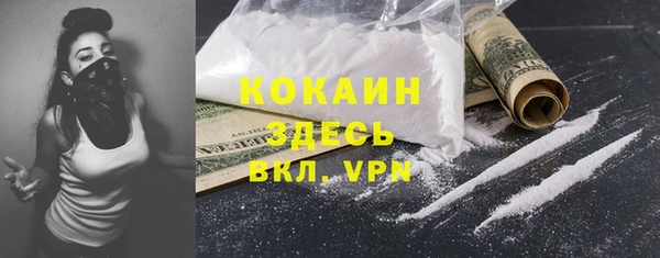 гидропоника Богородск