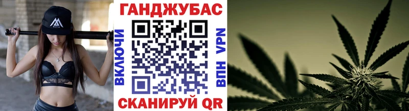 Бошки марихуана гибрид  Мценск 